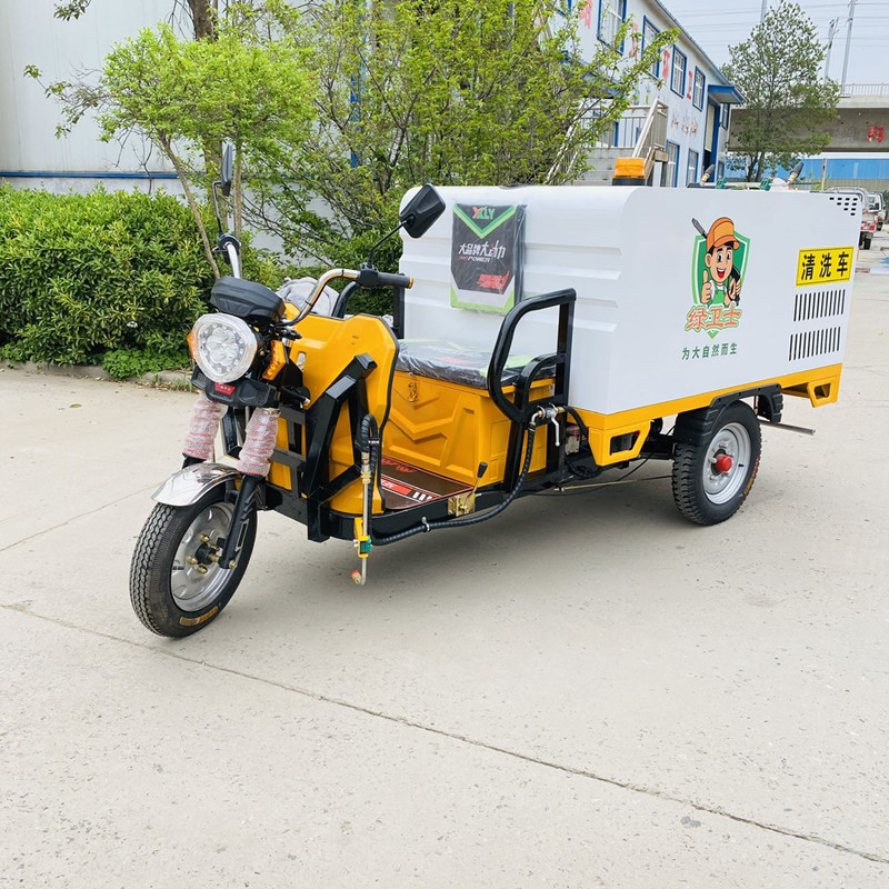 永川电动三轮高压清洗车CX700B（铁镀锌箱体）